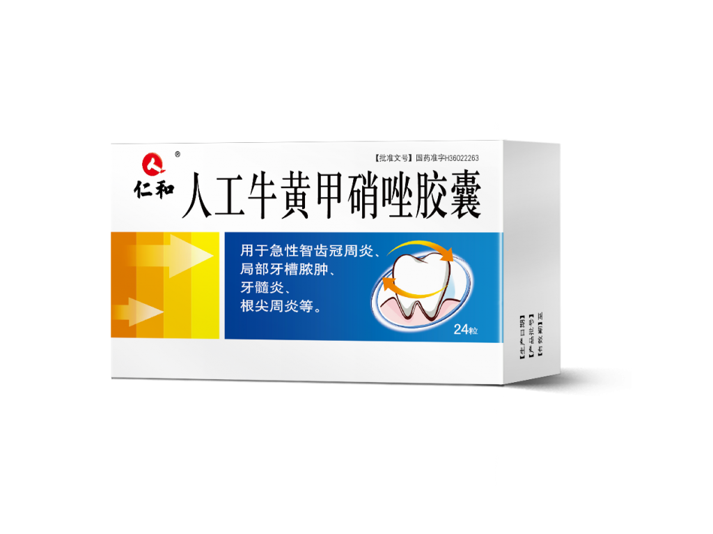 w66利来国际(中国区)官方网站