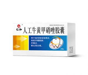w66利来国际(中国区)官方网站