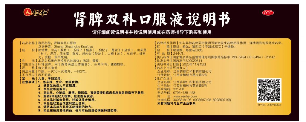 w66利来国际(中国区)官方网站