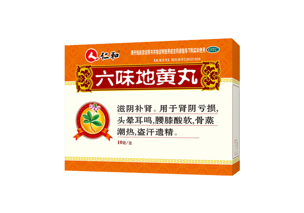 w66利来国际(中国区)官方网站