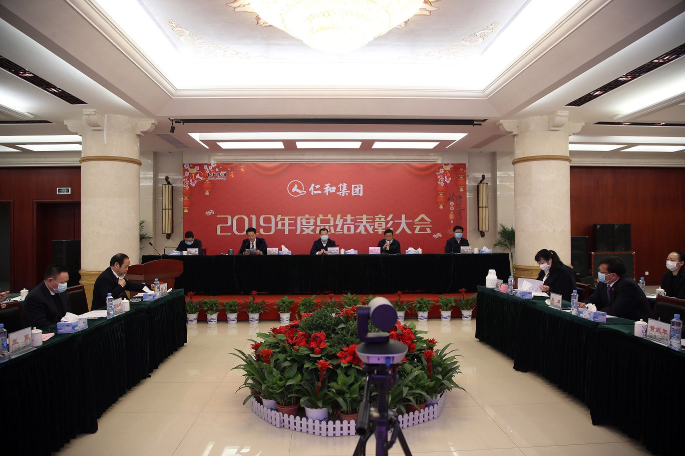 w66利来国际(中国区)官方网站