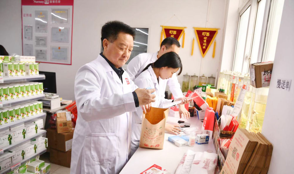 w66利来国际(中国区)官方网站