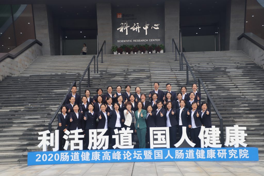 w66利来国际(中国区)官方网站