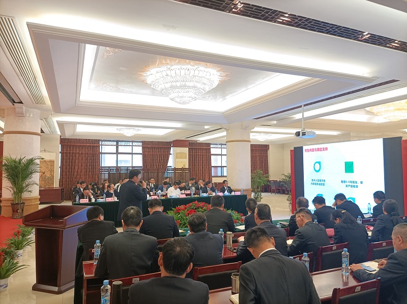 w66利来国际(中国区)官方网站