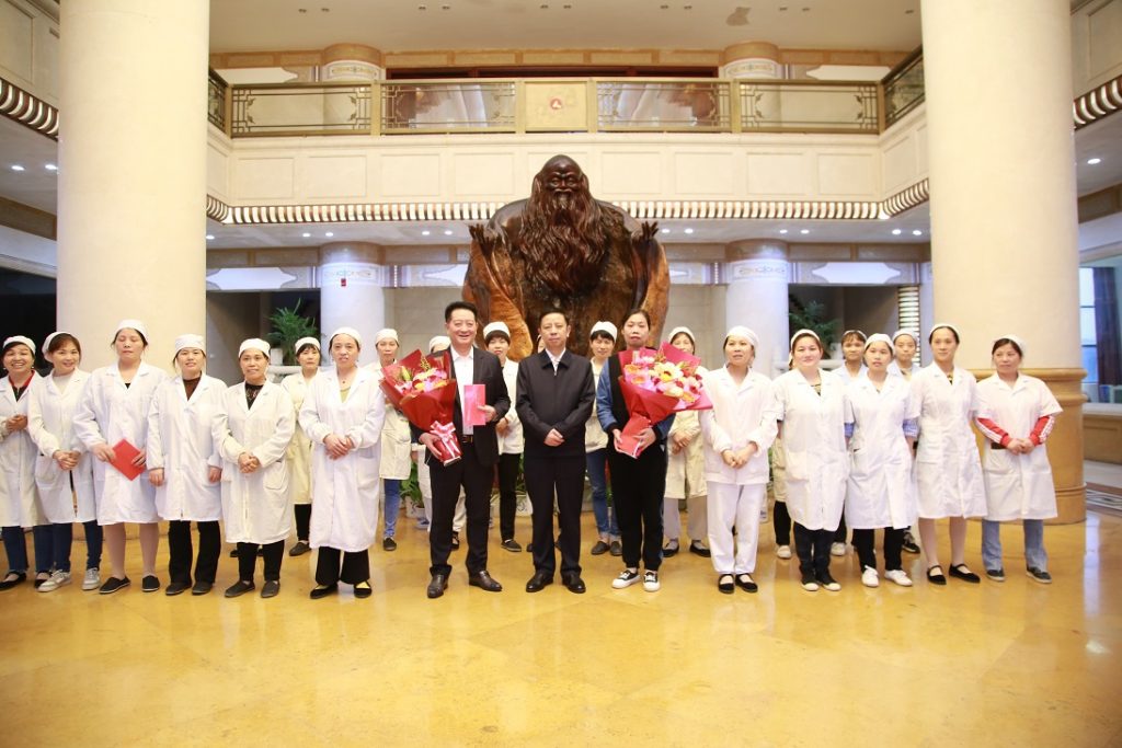 w66利来国际(中国区)官方网站