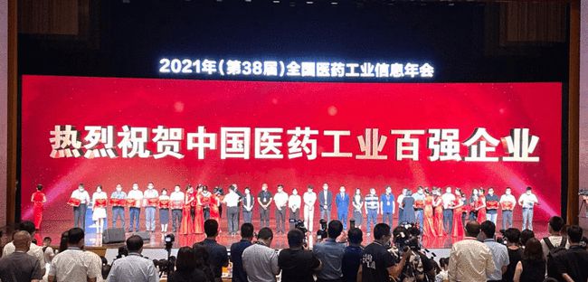 w66利来国际(中国区)官方网站