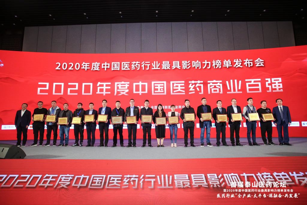 w66利来国际(中国区)官方网站