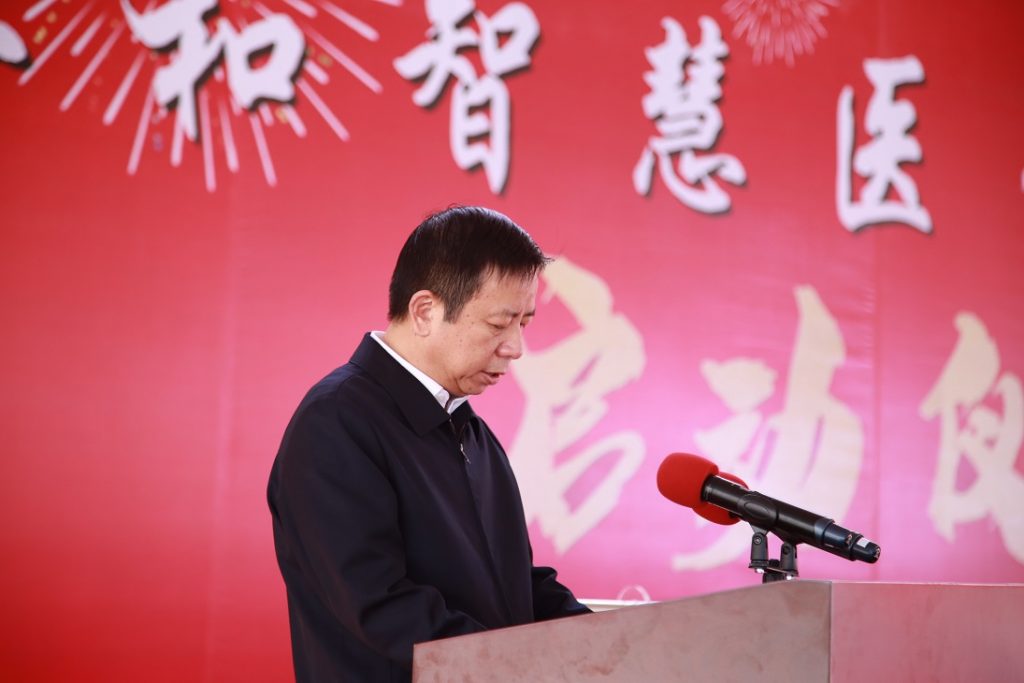 w66利来国际(中国区)官方网站