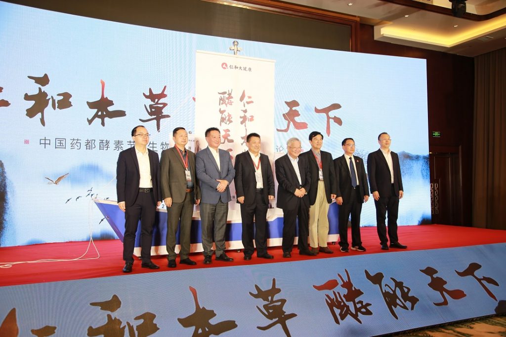 w66利来国际(中国区)官方网站