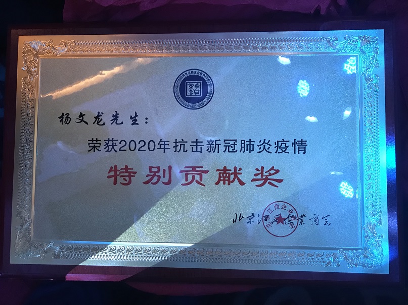w66利来国际(中国区)官方网站