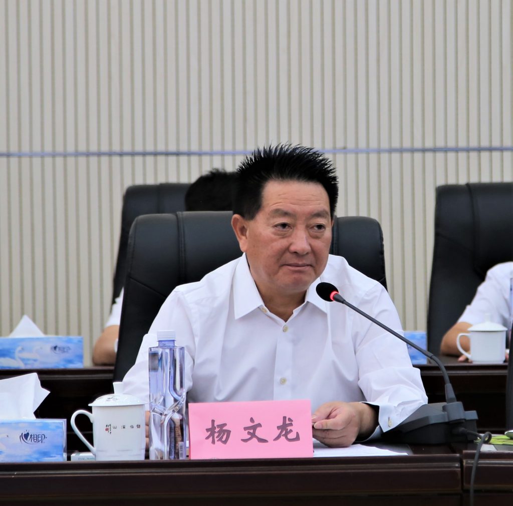 w66利来国际(中国区)官方网站