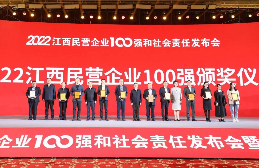 w66利来国际(中国区)官方网站
