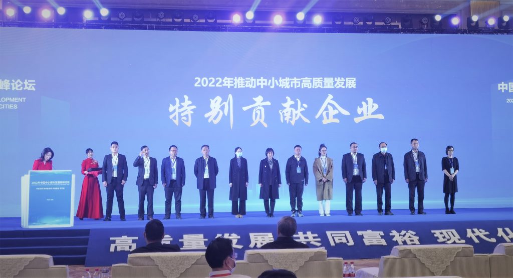 w66利来国际(中国区)官方网站