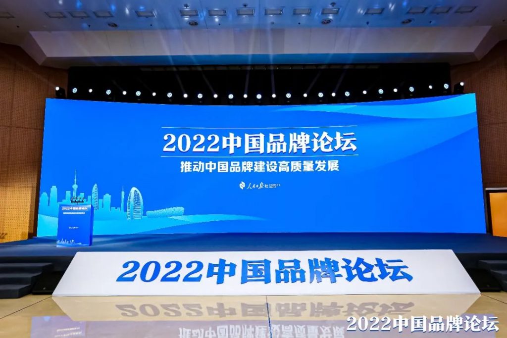 w66利来国际(中国区)官方网站