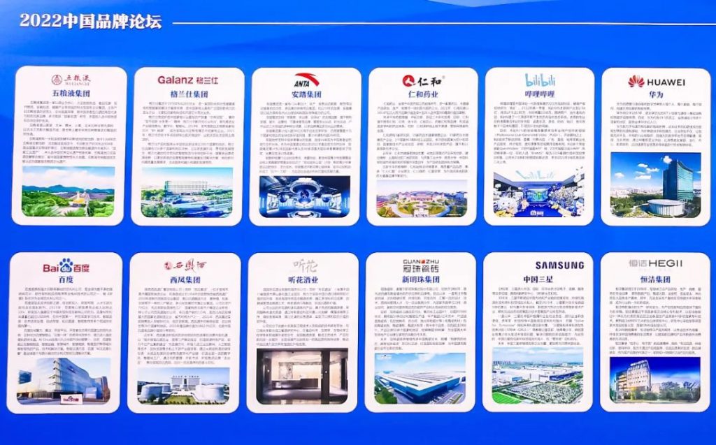 w66利来国际(中国区)官方网站