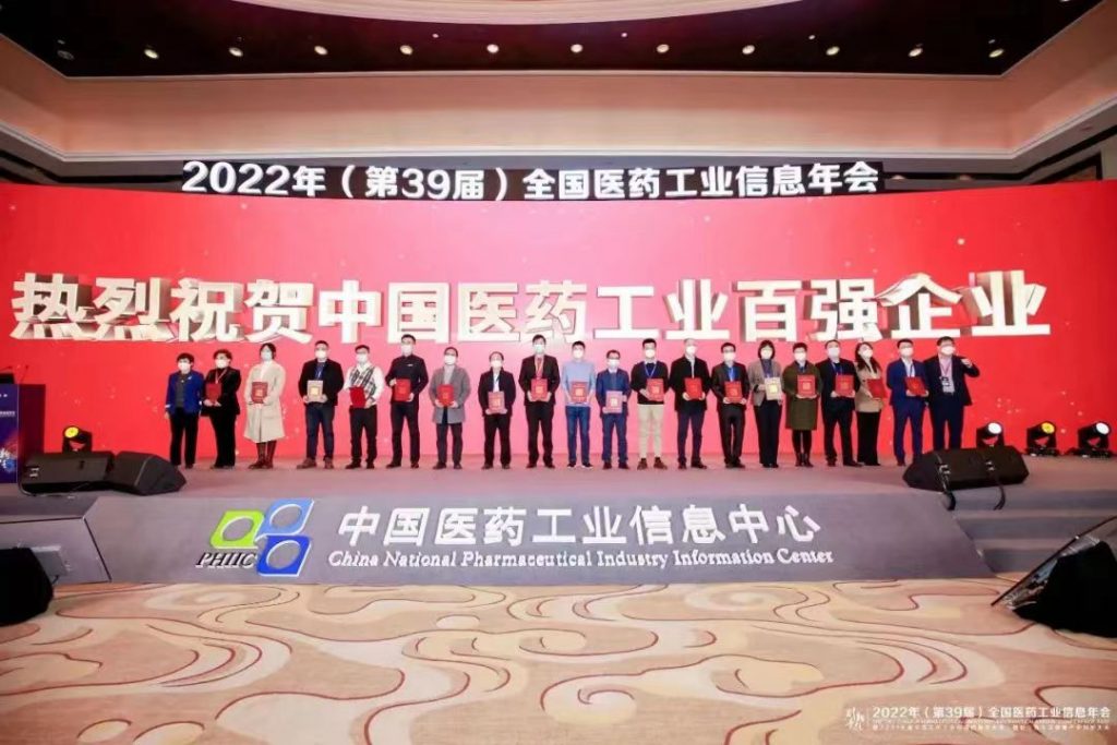 w66利来国际(中国区)官方网站