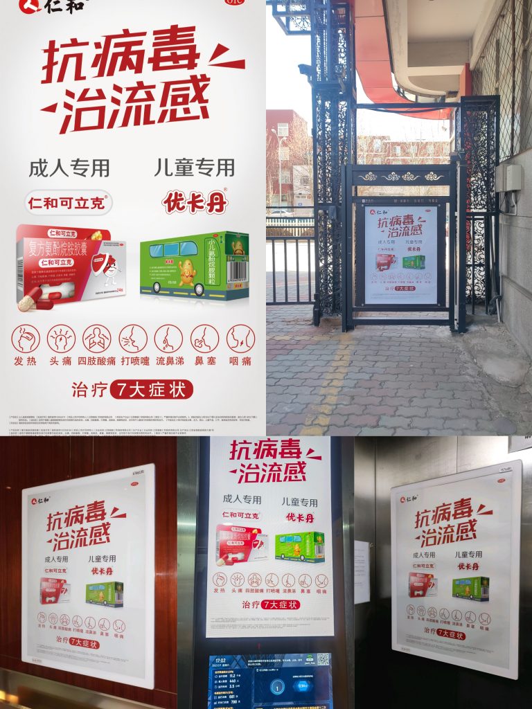 w66利来国际(中国区)官方网站