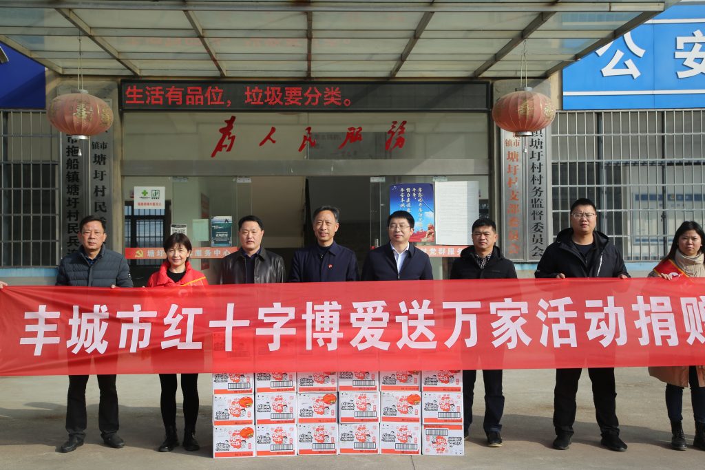 w66利来国际(中国区)官方网站