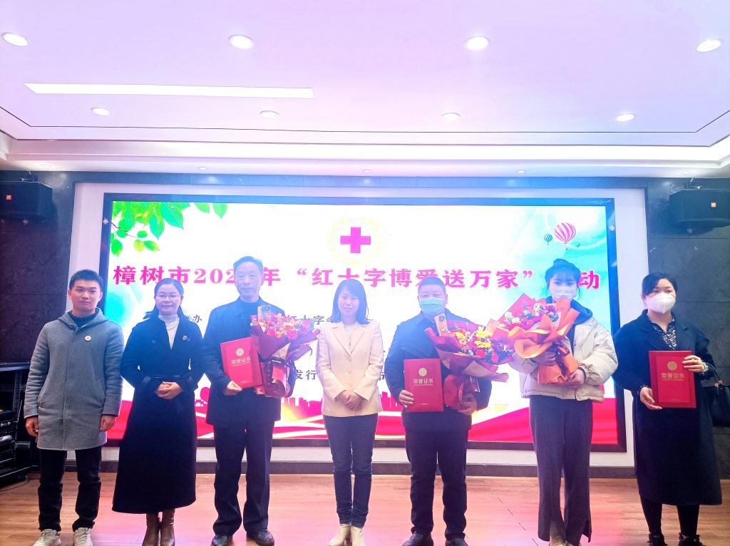 w66利来国际(中国区)官方网站