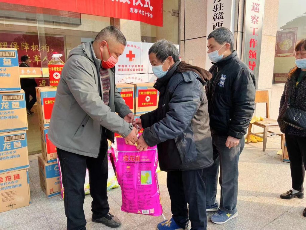 w66利来国际(中国区)官方网站
