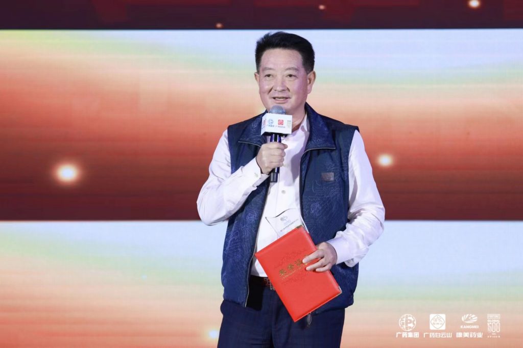 w66利来国际(中国区)官方网站