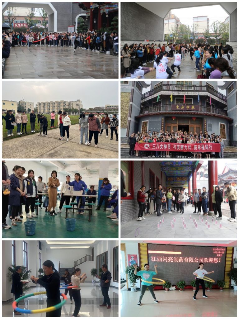 w66利来国际(中国区)官方网站