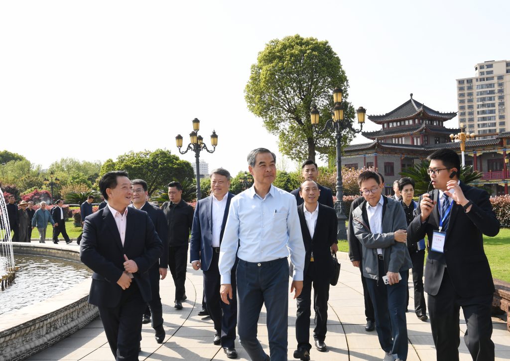 w66利来国际(中国区)官方网站