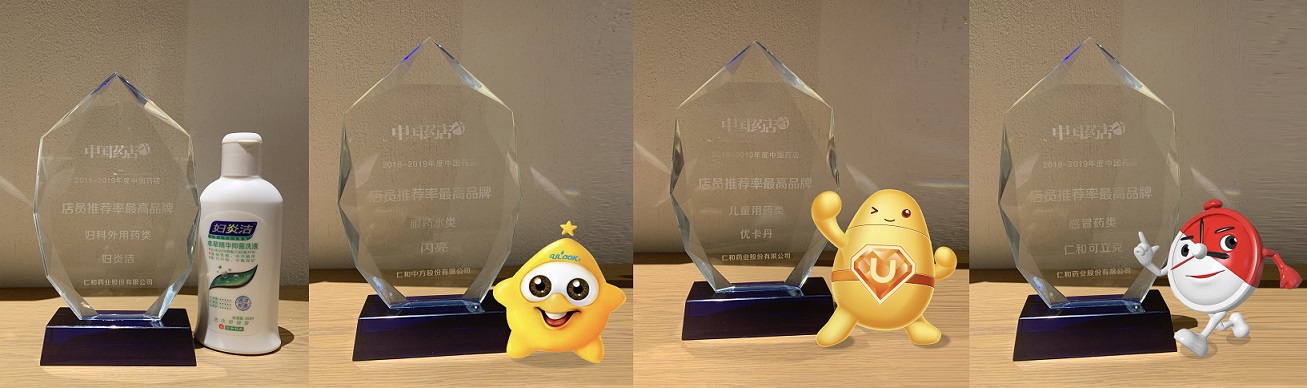 w66利来国际(中国区)官方网站