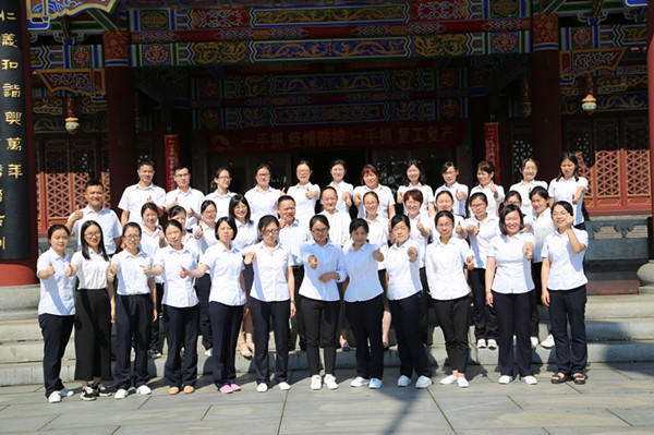 w66利来国际(中国区)官方网站