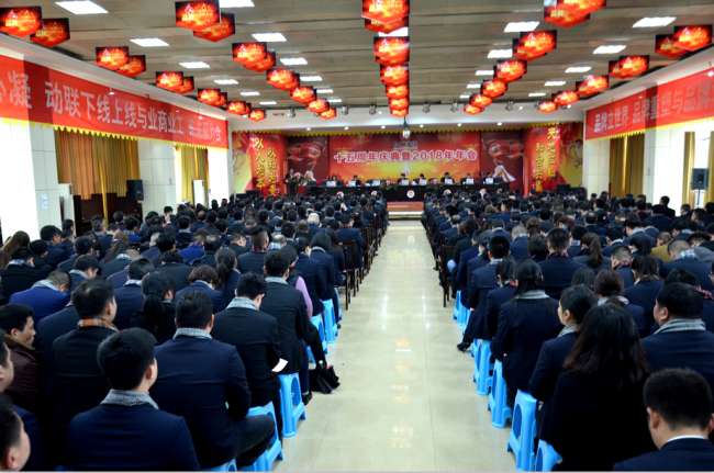 w66利来国际(中国区)官方网站