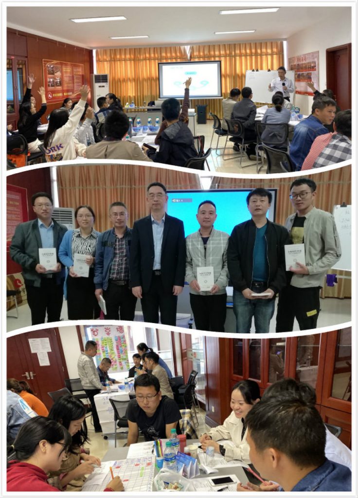 w66利来国际(中国区)官方网站
