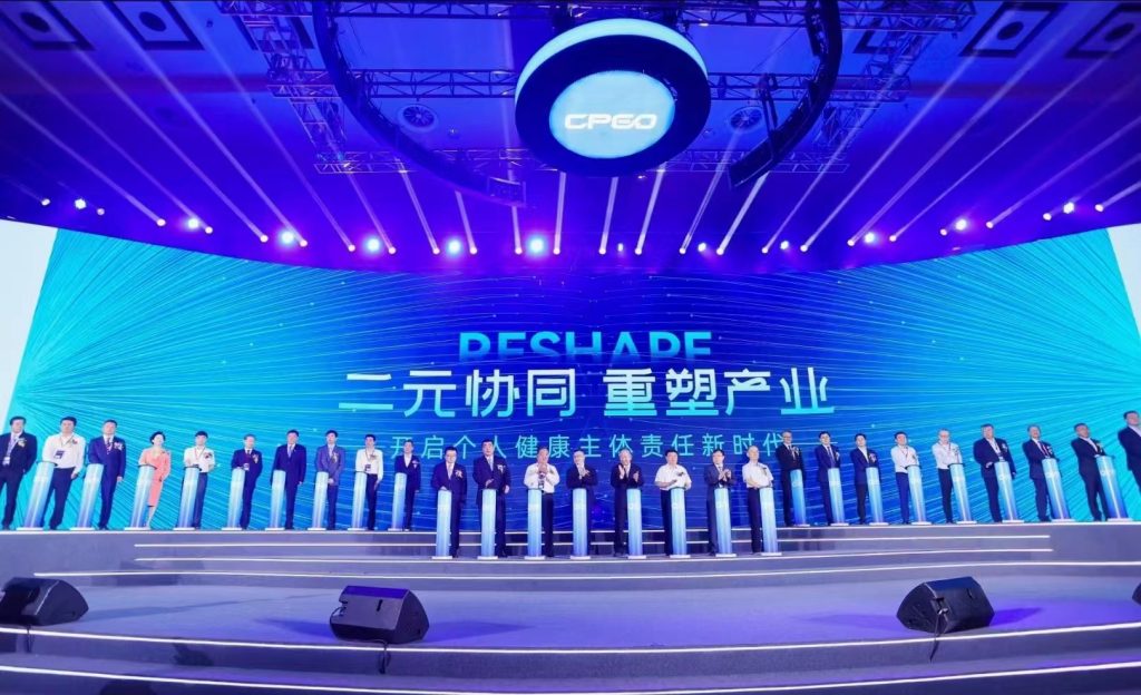 w66利来国际(中国区)官方网站