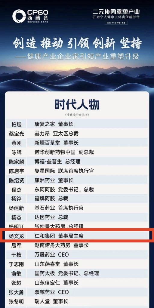 w66利来国际(中国区)官方网站