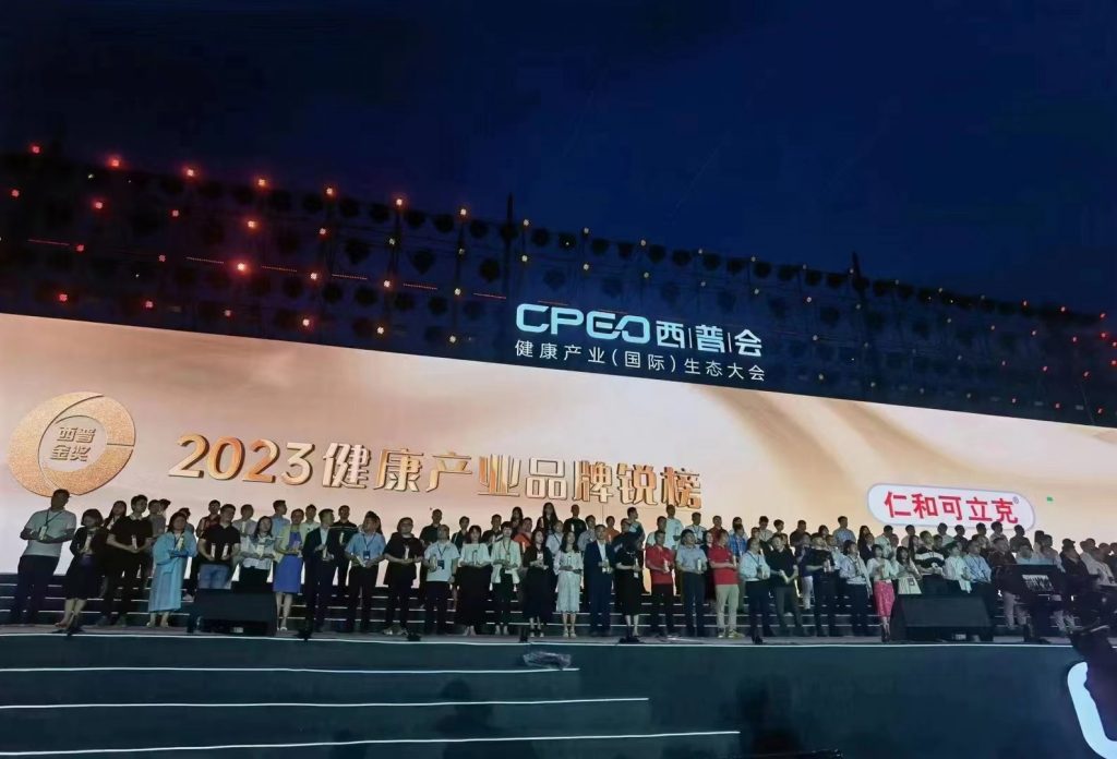 w66利来国际(中国区)官方网站