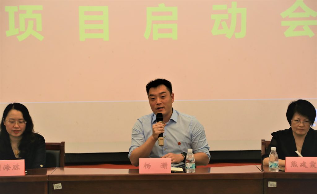 w66利来国际(中国区)官方网站