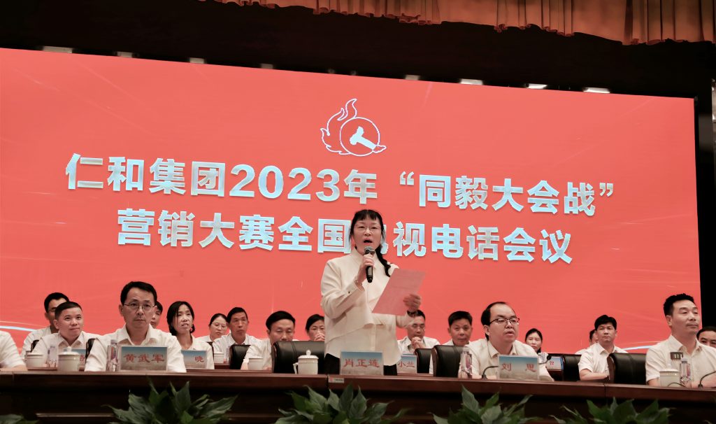 w66利来国际(中国区)官方网站