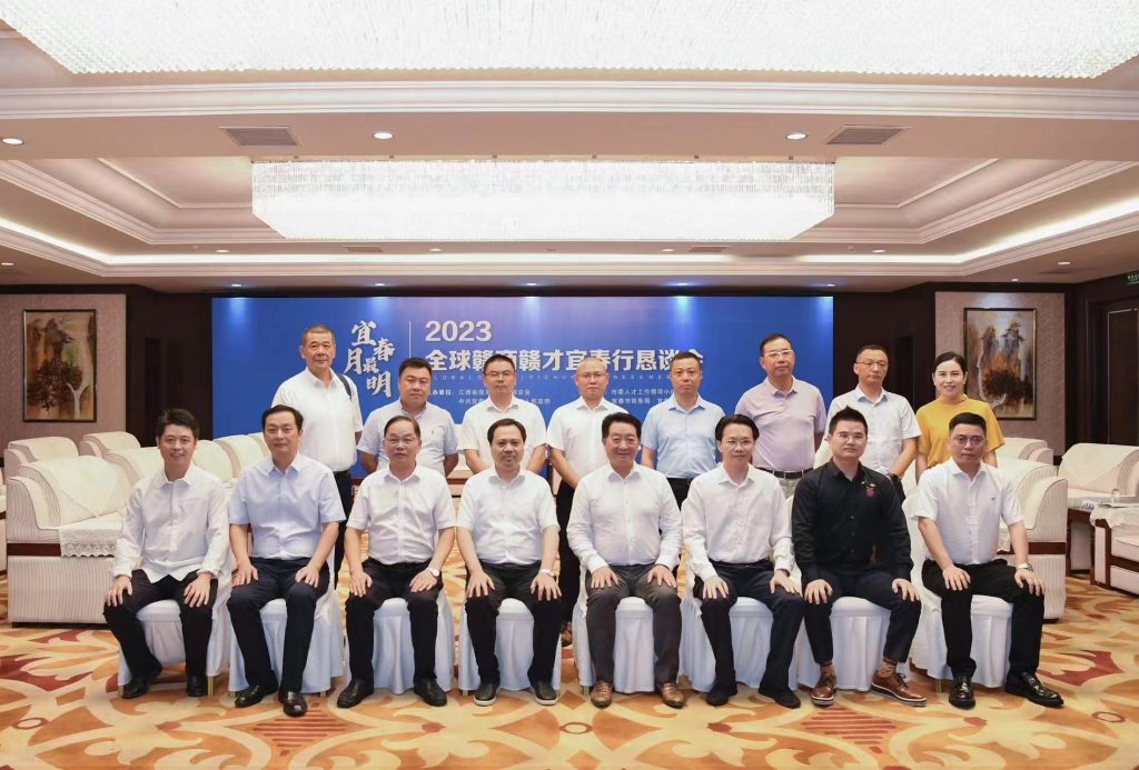 w66利来国际(中国区)官方网站