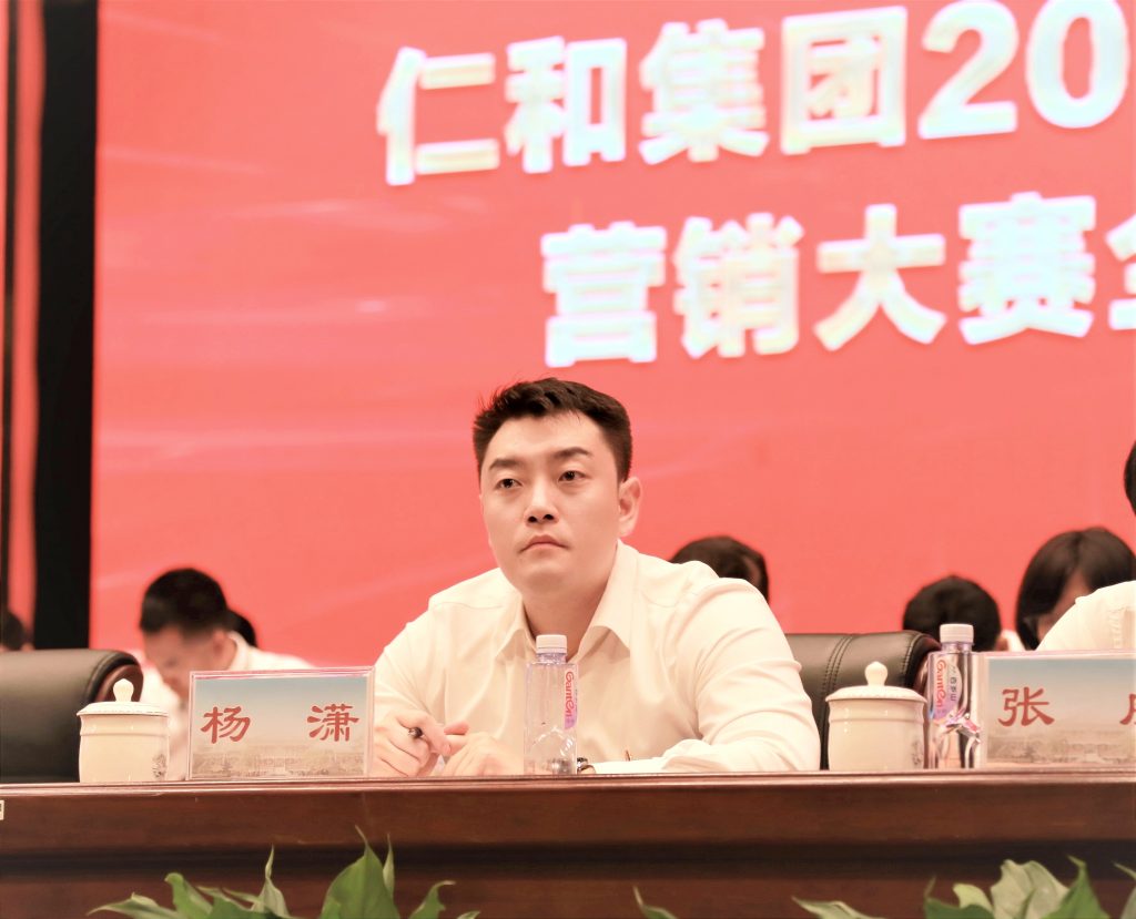 w66利来国际(中国区)官方网站