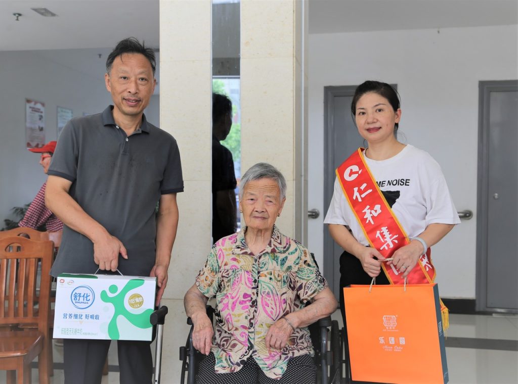 w66利来国际(中国区)官方网站