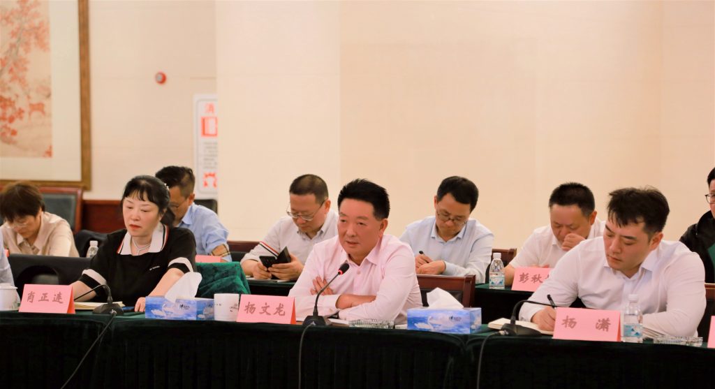 w66利来国际(中国区)官方网站
