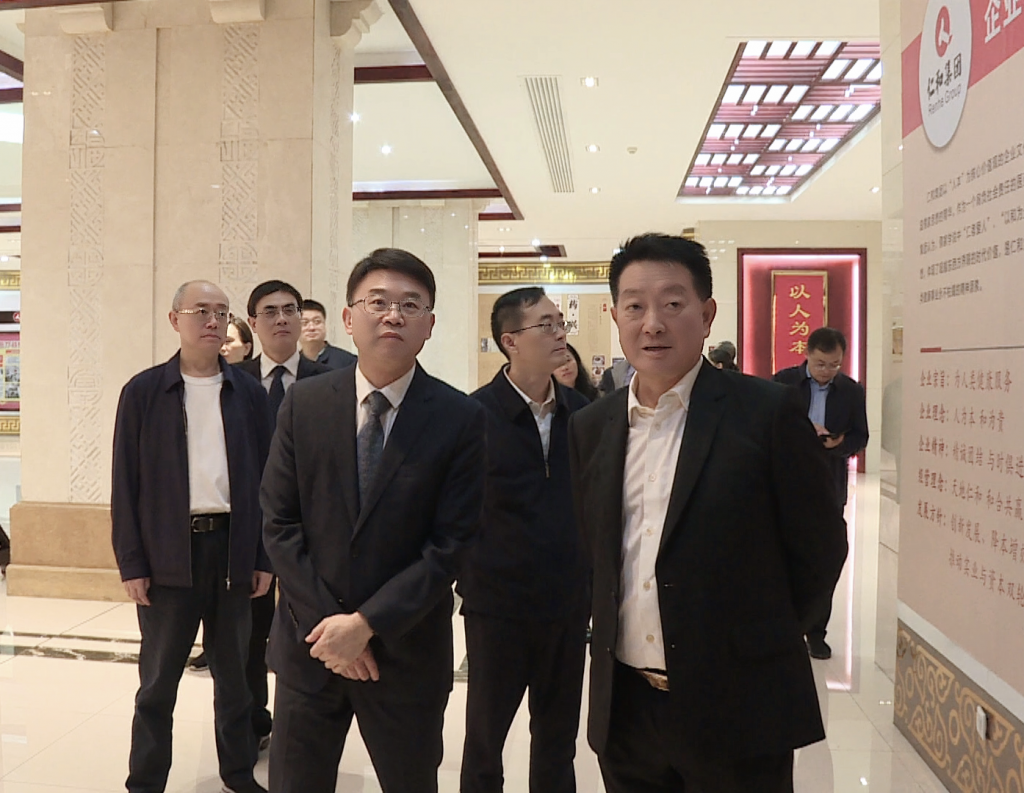 w66利来国际(中国区)官方网站