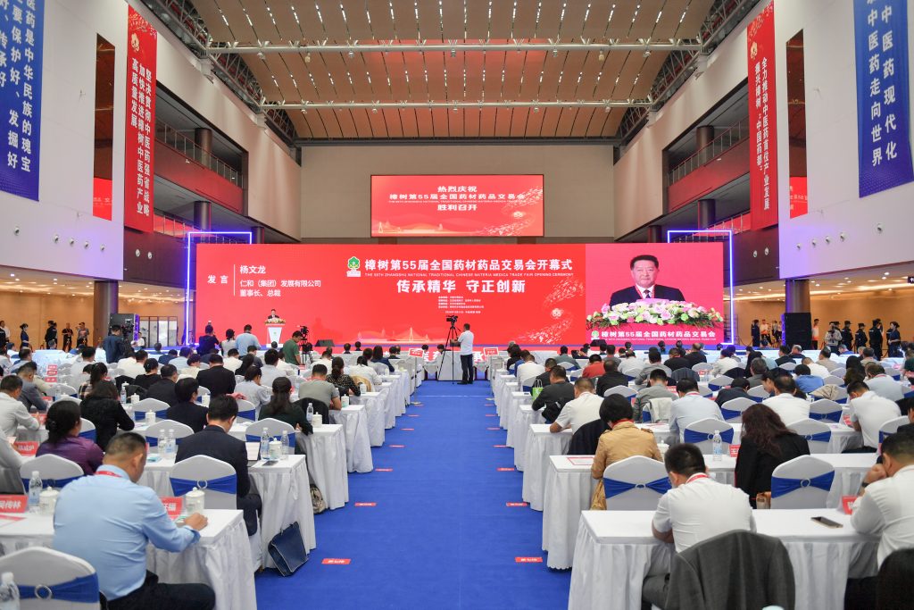 w66利来国际(中国区)官方网站