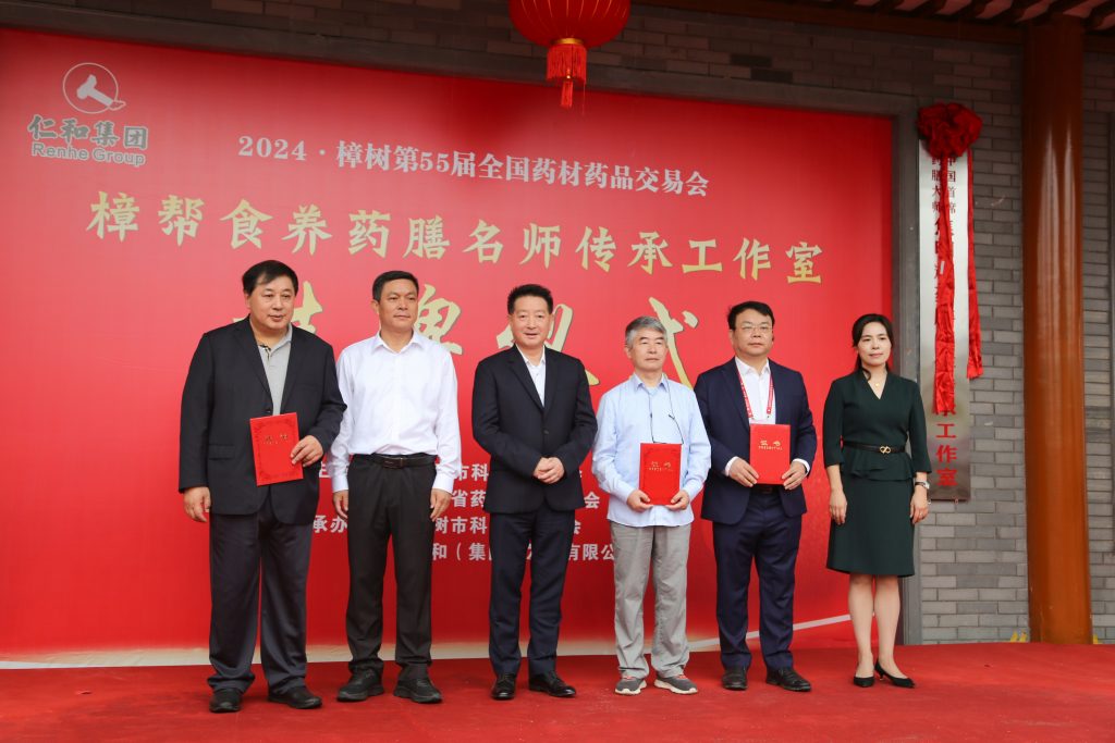 w66利来国际(中国区)官方网站