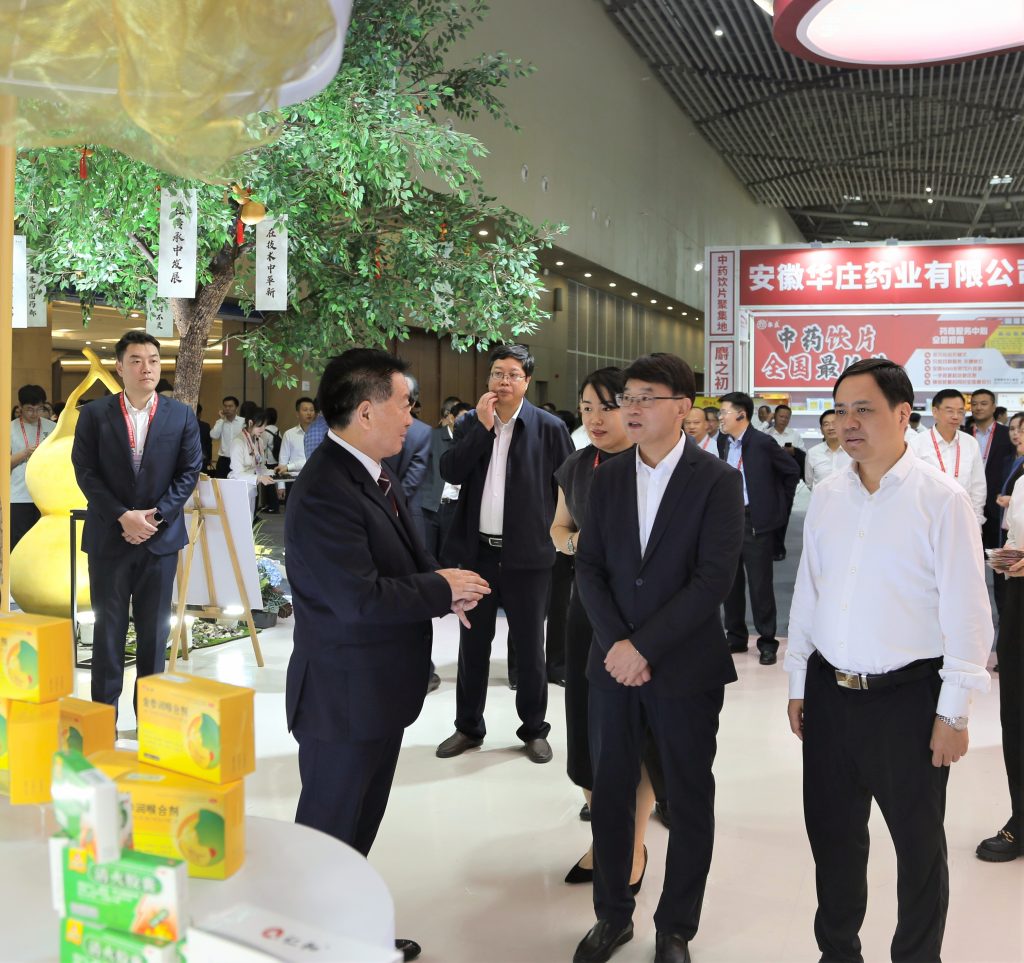 w66利来国际(中国区)官方网站