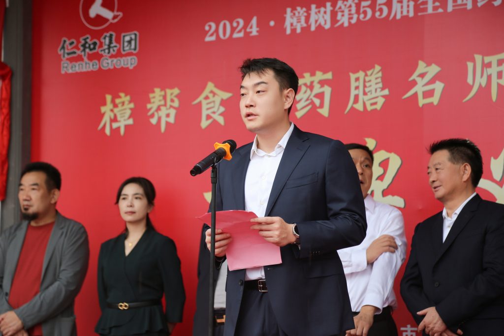 w66利来国际(中国区)官方网站