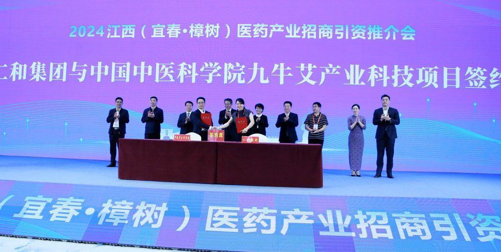 w66利来国际(中国区)官方网站