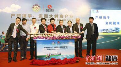 w66利来国际(中国区)官方网站