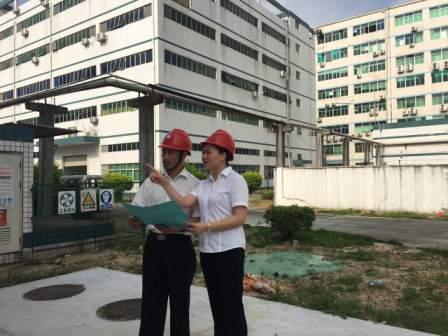 记三浦公司总司理王小兰 (1).jpg