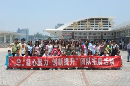 共享企业生长效果，感恩仁和拓展之旅.jpg