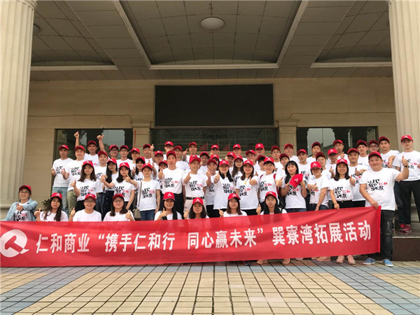 1e2f15f7-1af2-4961-9860-686b4c8ad9c8_副本.jpg